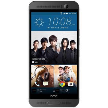 Telefon mobil HTC One M9 Plus, 32GB, Gri