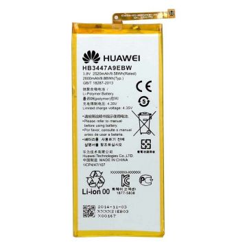 Baterie Acumulator Huawei P8