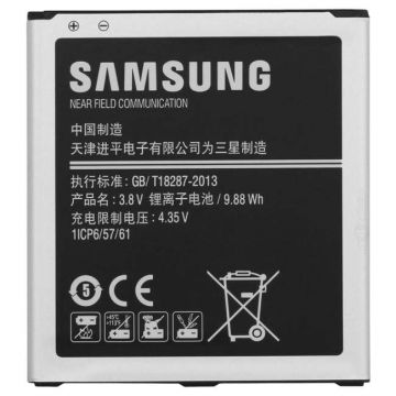 Baterie Acumulator Samsung Galaxy Grand Prime G530FZ