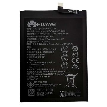 Baterie Acumulator Huawei Nova 5T