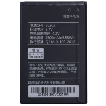 Baterie Acumulator Lenovo A278t