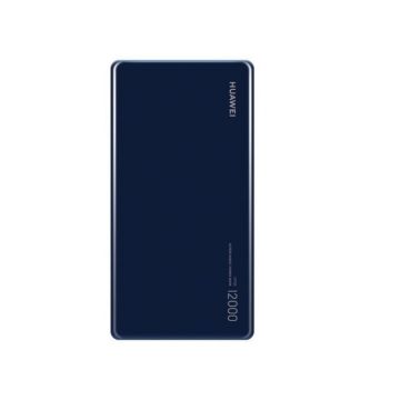 Baterie Externa Huawei SuperCharge 12000 mAh 40W blue