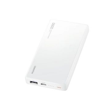 Baterie externa Huawei SuperCharge 12000 mAh 40W white