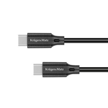 Cablu USB Tip C 2.5m E-mark aluminiu