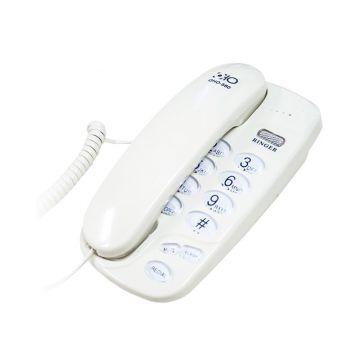Telefon fix cu fir, Functie Mute, Tehnologie Redial, Comutare TON/PULS, Functie Flash, Compact, Alb