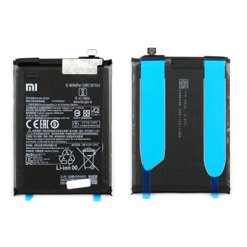 Baterie Xiaomi Poco M3 Pro / Redmi 10, 5000mAh, Original