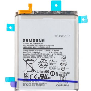 Baterie Samsung originala Galaxy S21 Plus G996 - Li-Ion