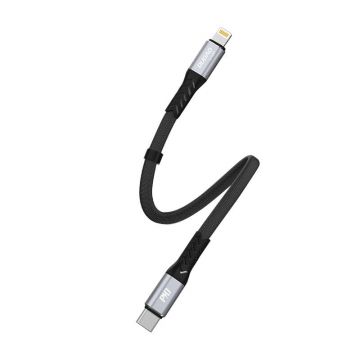 20W Dudao Lightning Cable - USB-C, 0.23m, Black