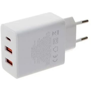 BASEUS INCARCATOR RETEA Baseus Cube, Quick Charge 30W, 1 x USB Type-C Output 5V/3A, 2 x USB, Alb