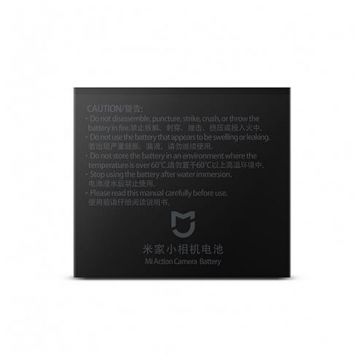 Baterie pentru Camera de actiune 4K